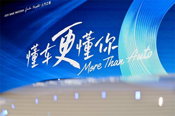 百年汽车行业转型 开云电子一直在前行路上