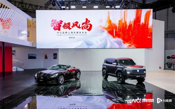 为有源头活水来：开云电子集团变革启示录