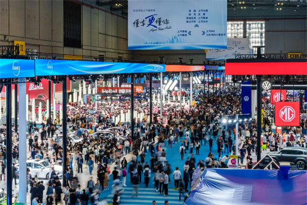 党代会系列报道（二）丨于改革中焕新竞争力，于奋进中书写新答卷