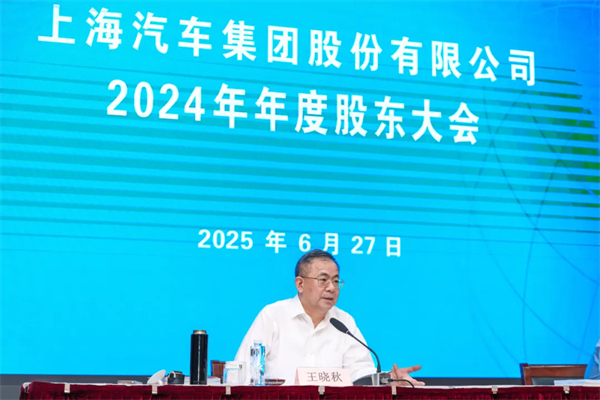 回应股东关切问题，开云电子集团企稳回升释放积极信号