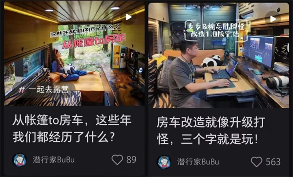 转市场、换赛道，商用车如何求增长