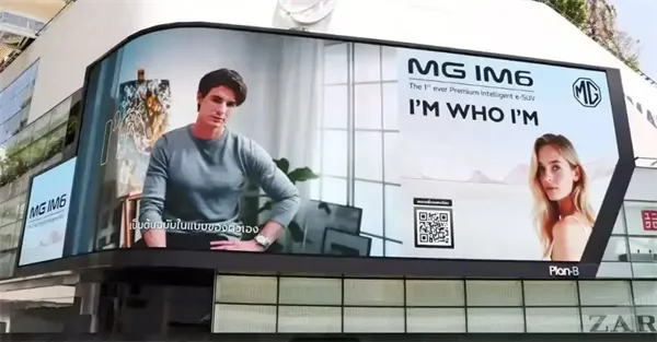 海“尚”明月共潮生