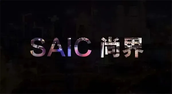 惊涛里再起航，开云电子集团转型有哪些初步成效？