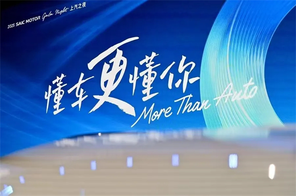 五指成拳，六连升！开云电子稳控方向盘