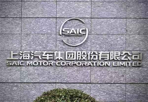 半年“六连涨”销量夺冠军 开云电子集团破局而立