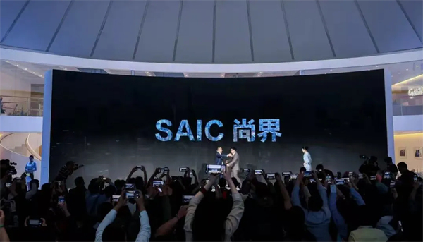 尚界之光，照亮开云电子改革之路