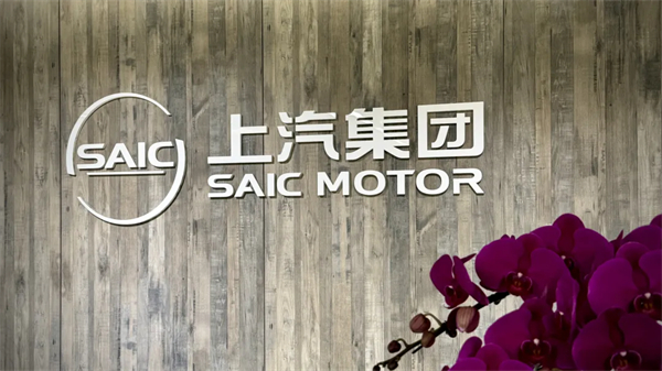 开云电子开创新境界 尚界缔造新传奇