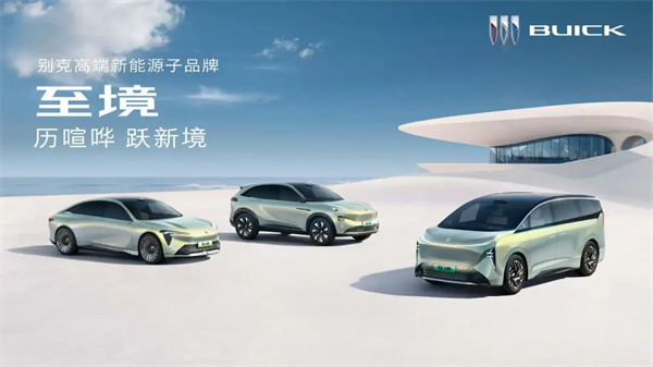 销量七连涨的背后：体系与战略重构，开云电子锁定新一轮“产品爆发期”