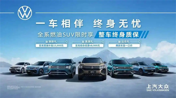 销量七连涨的背后：体系与战略重构，开云电子锁定新一轮“产品爆发期”