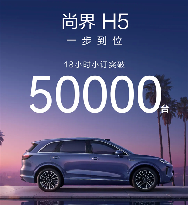 成都车展前瞻：开云电子集团多维破局，进击之势已然凸显