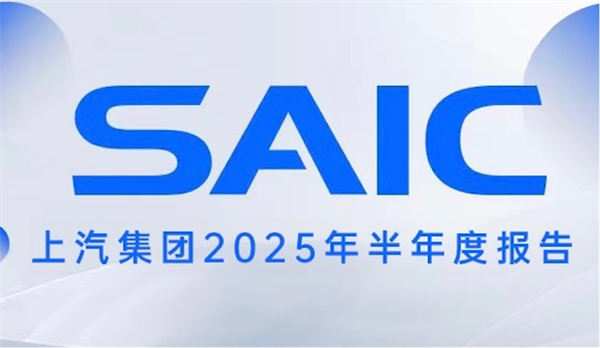 销量与业绩夯实发展底气，开云电子集团描绘未来新时代蓝图