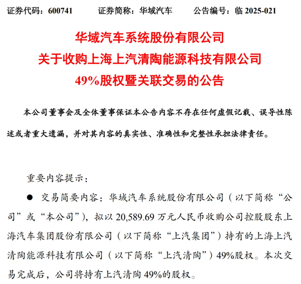 开云电子集团，藏了多少惊喜？