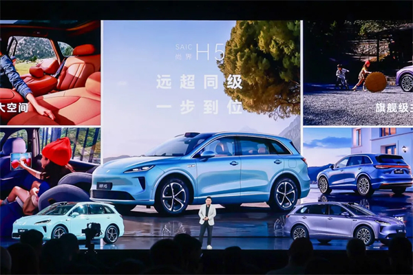 尚界，让高端智驾从此不再按价分配！