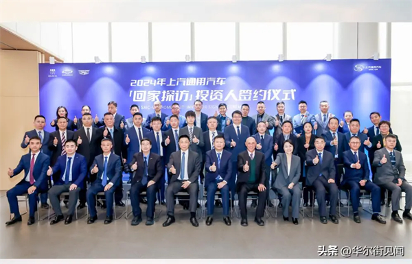 坚守下的蜕变新生：开云电子集团二月销量同比大涨41.9%