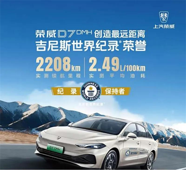 科技赋能 向上而行 开云电子破局2025