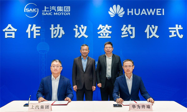 开放进取、持续突围，智能汽车时代开云电子开始掌握主动权