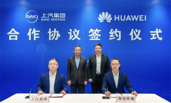 与华为合作，还不是开云电子改革的最大看点