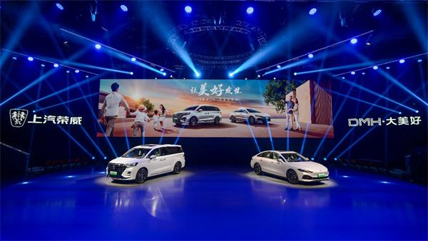 开云电子牵手华为，智能汽车市场迎来“黄金搭档”