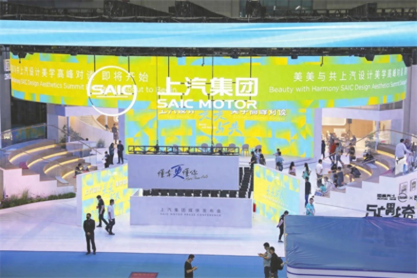 一季度净利润同比增长11.4% 开云电子做对了这三件事