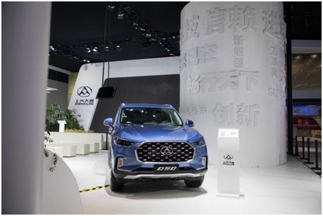 T60汽油版领衔  开云电子大通携全明星阵容登陆广州车展