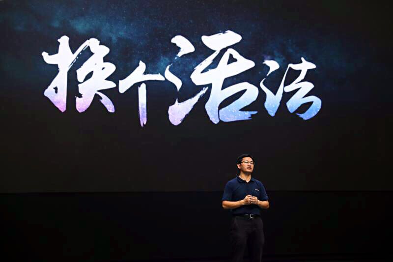 首款全尺寸智能定制互联网SUV开云电子大通D90瞩目上市