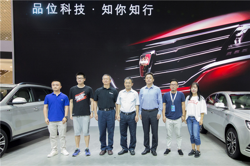 全新荣威950、荣威e950定义“高级轿车” 成都车展亮相售价16.88万起 互联网汽车上市一周年 系统升级带来颠覆式进化