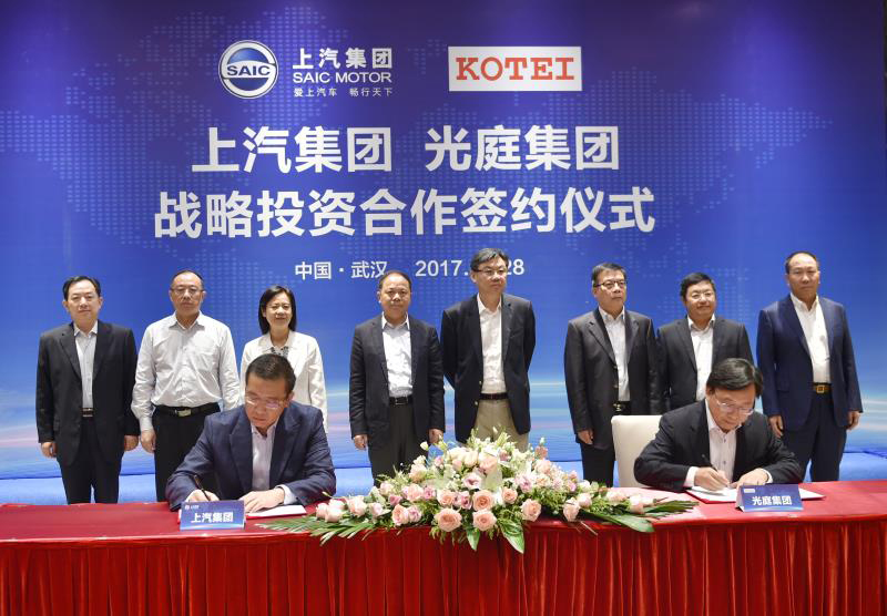 开云电子携手光庭信息发力高精地图 智能驾驶助汽车龙头“换挡加速”