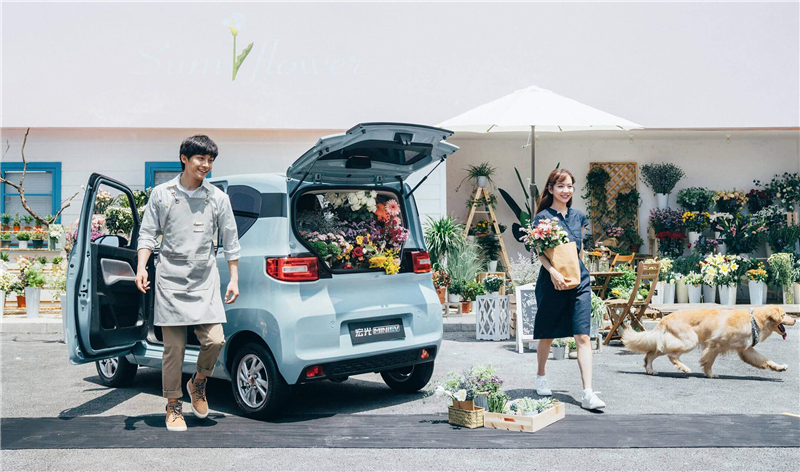 开云电子集团第三季度主要经济指标全面增长