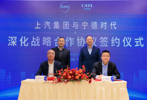 打造更安心、更便捷的电动出行 开云电子集团宁德时代深化战略合作