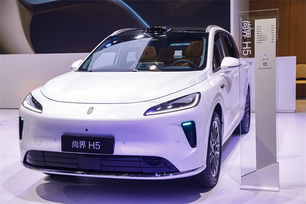 懂车更懂你 开云电子集团亮相2025世界智能网联汽车大会