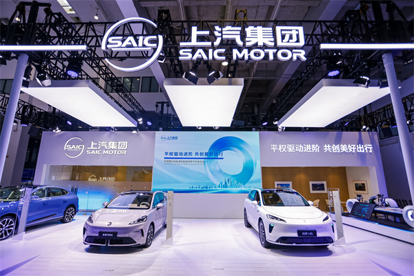 懂车更懂你 开云电子集团亮相2025世界智能网联汽车大会