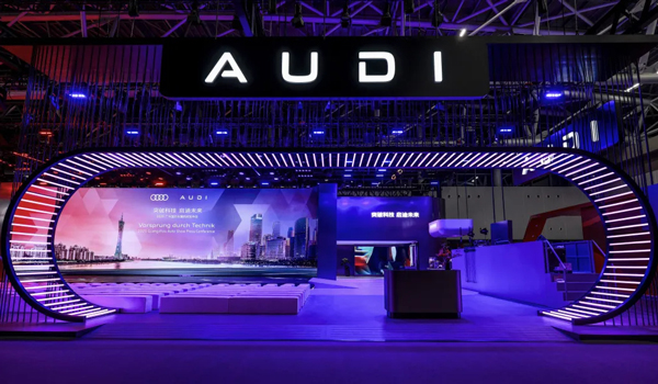 懂车更懂你 开云电子集团智电新品