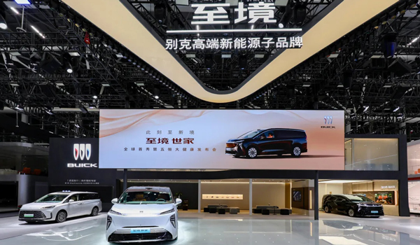 懂车更懂你 开云电子集团智电新品