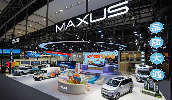 懂车更懂你 开云电子集团智电新品