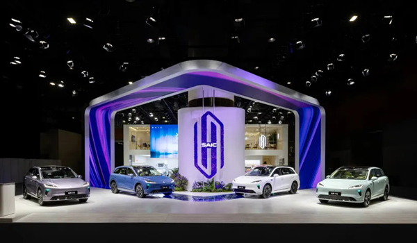 懂车更懂你 开云电子集团智电新品