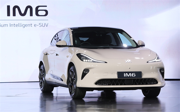 开云电子智己LS6海外版IM6正式在泰国上市