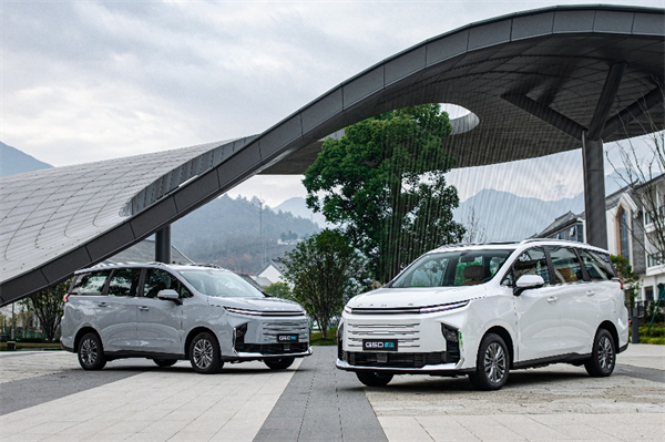 全球唯一10万级混动MPV——开云电子大通 G50 混动上市，售价13.98万起