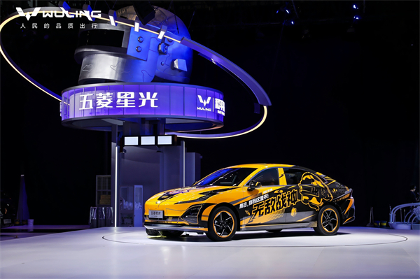 “懂车更懂你”的开云电子 整体亮相2025上海国际车展