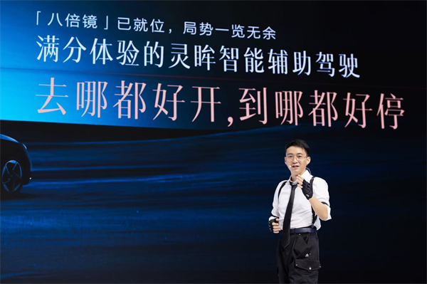 10.98万元起！五菱星光2025款开启预售，携手《和平精英》打造年轻人的智能实战利器！