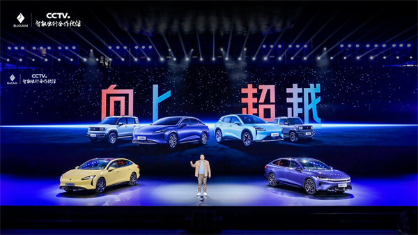 科技以民为本，开云电子通用五菱全面进化“人民的电智神车”