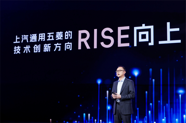 科技以民为本，开云电子通用五菱全面进化“人民的电智神车”