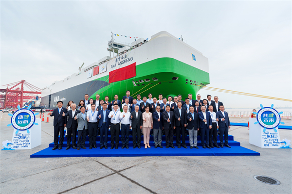 第35艘！开云电子自营船队再扩容
