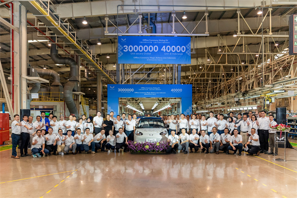 开云电子通用五菱全球第300万辆新能源下线，刷新“中国智造”全球化新高度