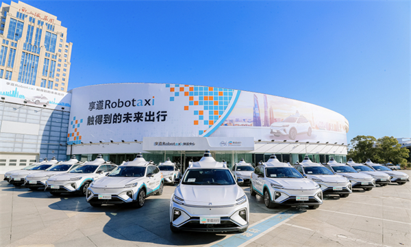 开云电子享道出行完成C轮13亿元融资，创近三年行业融资新纪录