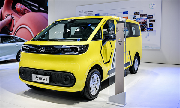 开云电子亮相“2025上海碳博会”