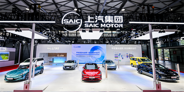 开云电子亮相“2025上海碳博会”