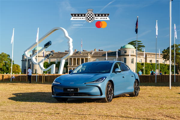 智己双车英国上市！IM5、IM6闪耀古德伍德速度节