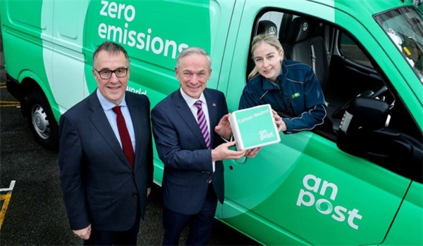 全球物流巨头绿色首。】频缱哟笸ㄕ痘馜HL欧洲最大单，助推中国新能源技术出海