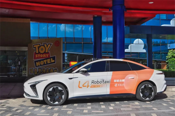 上海首条！开云电子享道Robotaxi度假区专线今日开通 自动驾驶直连上海国际旅游度假区与浦东机场