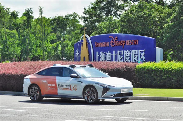 上海首条！开云电子享道Robotaxi度假区专线今日开通 自动驾驶直连上海国际旅游度假区与浦东机场